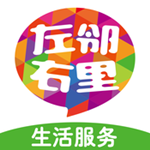 左邻右里app