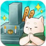 在这里建坟墓吧电脑版 v1.3 中文版