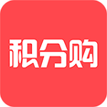 积分购商城