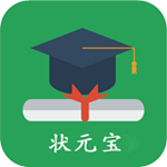 状元宝app