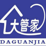 五金建材进销存软件