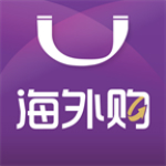 友阿海外购app