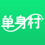 单身村app