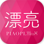 漂漂亮app