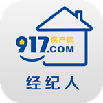 917移动经纪人app