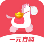 一元方购app