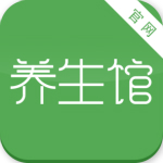 掌上养生馆app下载