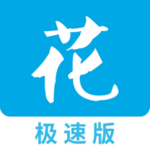 花呗年轻贷app下载
