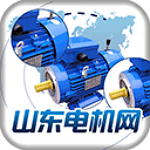 山东电机网app