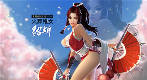 英魂之刃貂蝉介绍