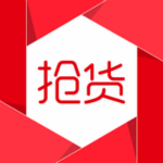 抢货iPhone版