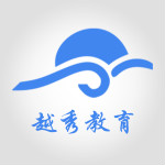 越秀教育安卓版