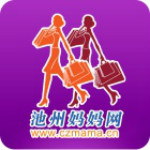 池州妈妈网安卓版