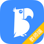 对话世界教师端