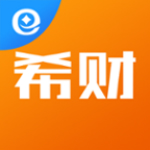希财贷款经理端下载