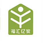 福汇亿家