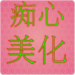cfm美化盒子