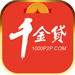 千金贷app