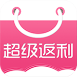 超级返利app