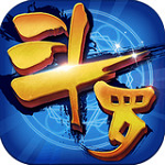斗罗大陆神界传说360版