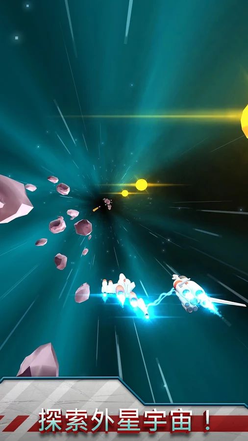 星虫战争无限金币版 v2.0.0.314 安卓版图3