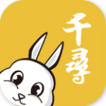 千寻特产app