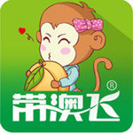 带澳飞苹果版