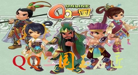 QQ三国副职业：玉石匠！