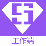 超级送快送员app