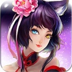 狐狸精360版