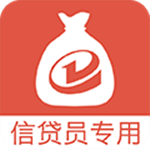 第一贷款抢单