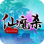 仙魔杀360版