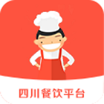 四川餐饮平台app