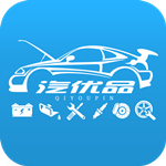 汽优品app