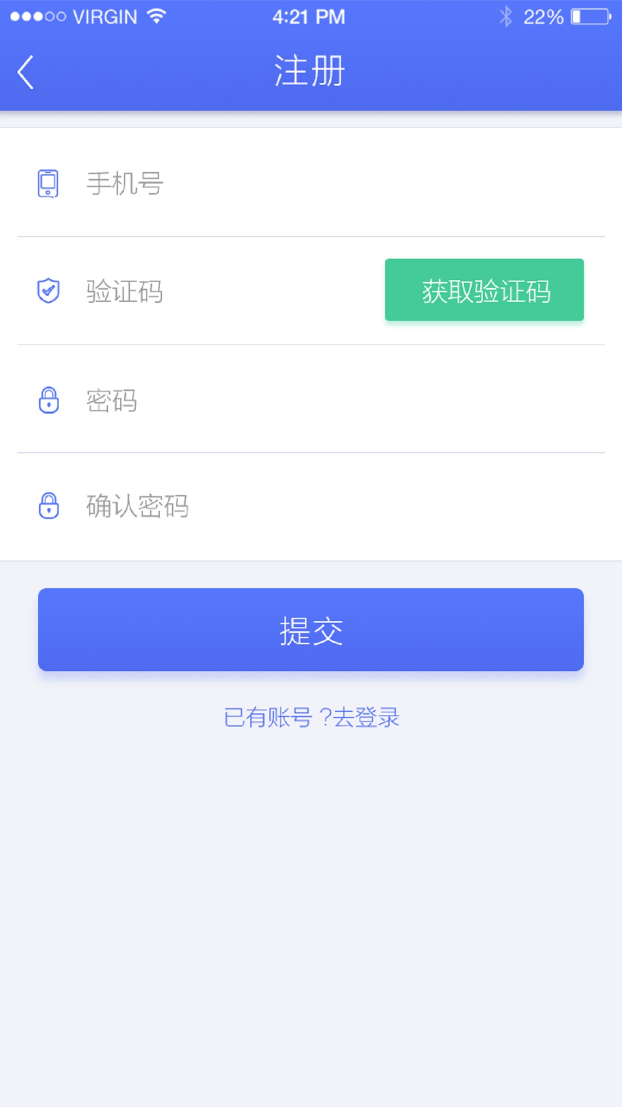 甬成乐学 v0.0.29 安卓版图1
