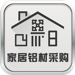 家居铝材采购平台app