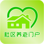 社区养老门户 v1 安卓版