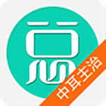 中医耳鼻喉科学主治医师