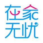 在家无忧 v1.0 安卓版