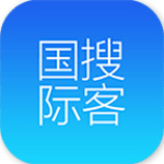 国搜际客