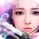 御剑情缘小米版