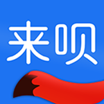 51来呗app