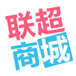 联超商城app