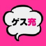 劣情现充理性崩坏