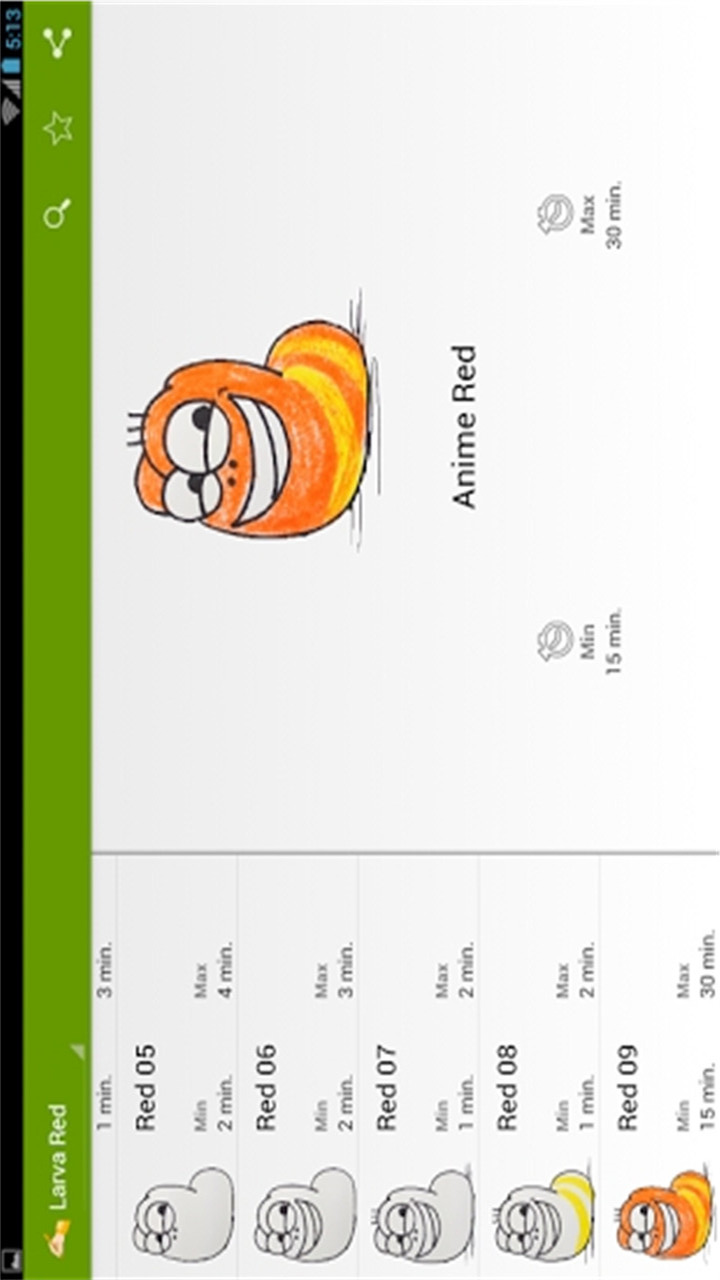绘制幼虫 v0.0.3 安卓版图1