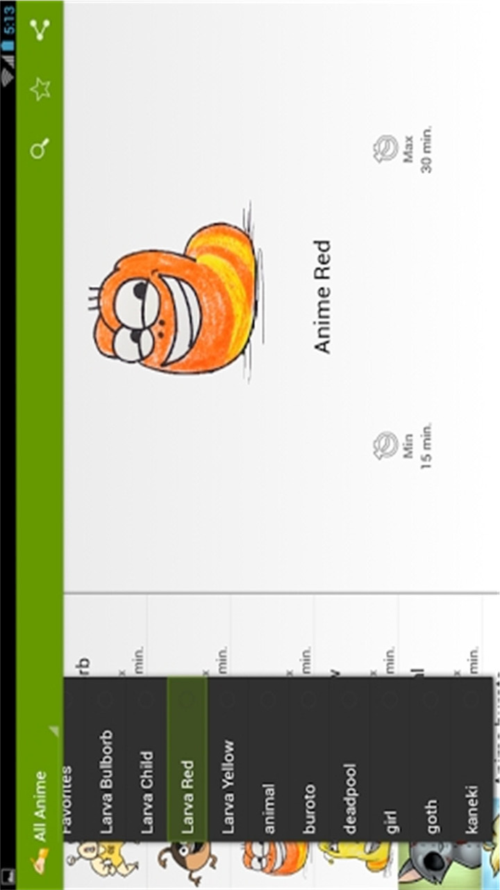 绘制幼虫 v0.0.3 安卓版图4