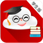 数字课堂下载