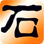 石雕现货