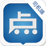 点点司机端 v3.0.15 安卓版