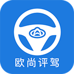 欧尚评驾